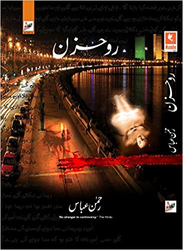 51HO8b6bMBL._SX364_BO1,204,203,200_