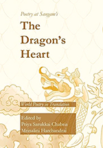 THE DRAGON’S HEART